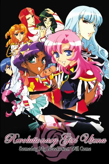 Plakat do filmu "Rewolucjonistka Utena. Film" #841920