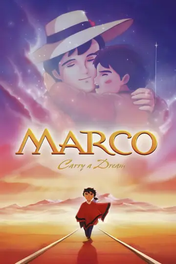 劇場版 MARCO 母をたずねて三千里