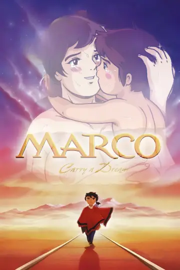 Plakat do filmu "劇場版 MARCO 母をたずねて三千里" #703497