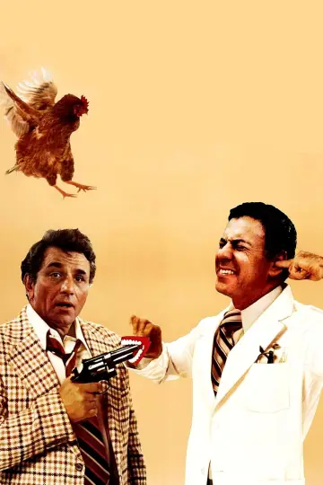 Plakat do filmu "Teściowie" #470862