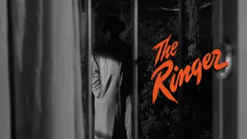Zasłona do filmu "The Ringer" #1618581