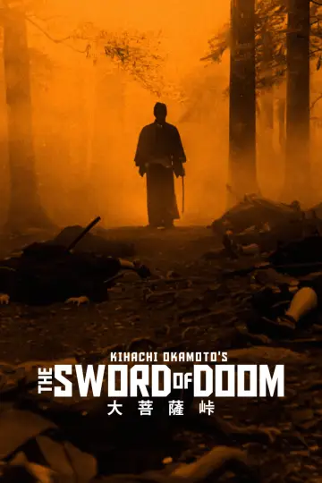 Plakat do filmu "Miecz Zagłady" #1073929