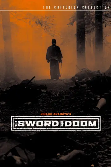 Plakat do filmu "Miecz Zagłady" #1073930