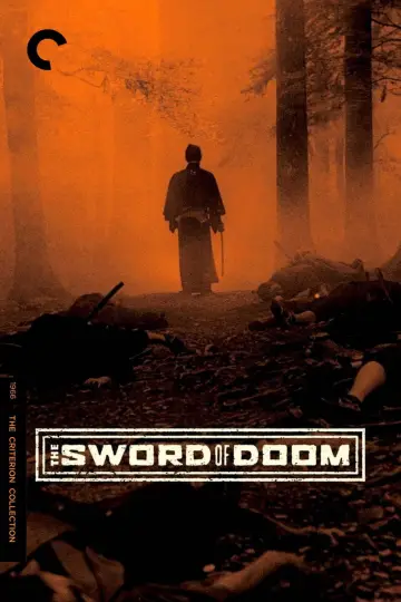 Plakat do filmu "Miecz Zagłady" #1073933