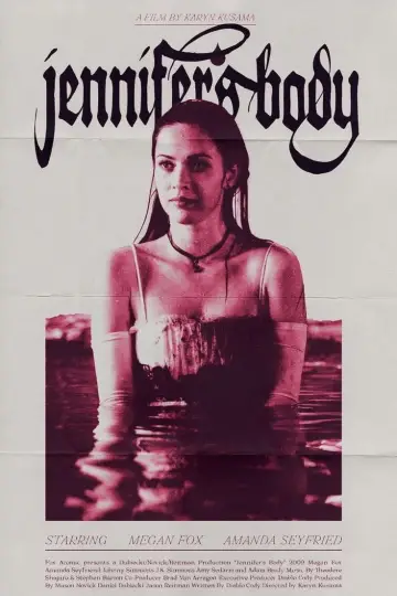 Plakat do filmu "Zabójcze ciało" #1198505