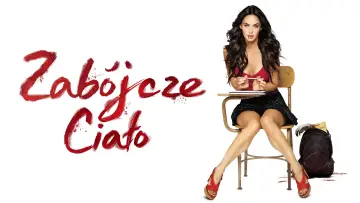 Zasłona do filmu "Zabójcze ciało" #962353