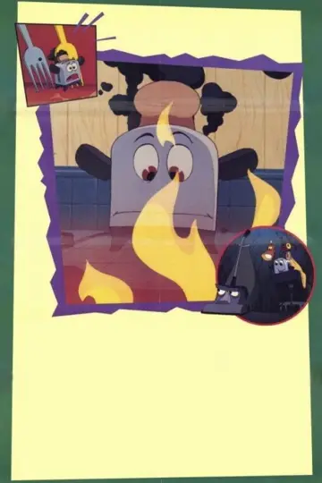 Plakat do filmu "Dzielny mały toster" #256831