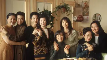 Zasłona do filmu "The Joy Luck Club" #388911
