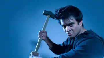 Zasłona do filmu "யாவரும் நலம்" #934019