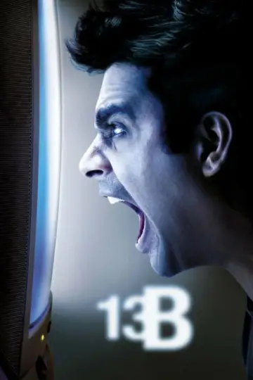 Plakat do filmu "யாவரும் நலம்" #934030