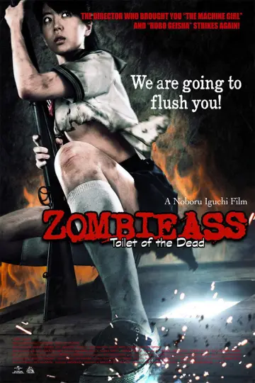 Plakat do filmu "ゾンビアス" #1038749