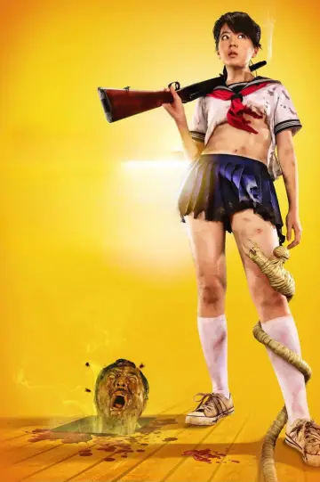 Plakat do filmu "ゾンビアス" #1464349