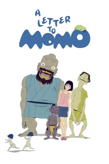 Plakat do filmu "ももへの手紙" #149746