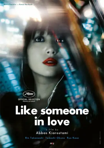 Plakat do filmu "Jak zakochani" #1024894