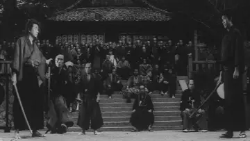 Zasłona do filmu "道場破り" #1620636