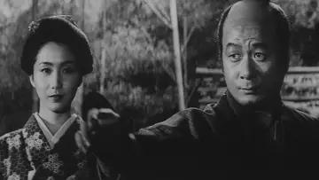 Zasłona do filmu "道場破り" #1620637