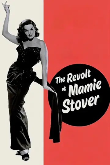 Plakat do filmu "The Revolt of Mamie Stover" #1035664