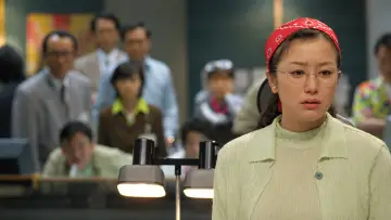 Zasłona do filmu "ラヂオの時間" #1649792