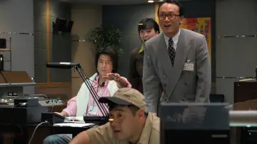 Zasłona do filmu "ラヂオの時間" #1649793