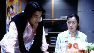 Zasłona do filmu "ラヂオの時間" #395003