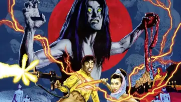 Zasłona do filmu "魔唇劫" #764449