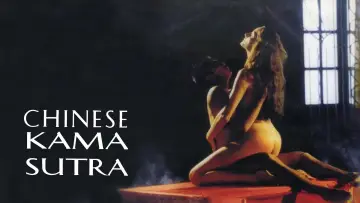Zasłona do filmu "Chinese Kamasutra" #1522218