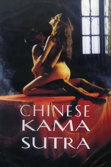 Chinese Kamasutra plakat