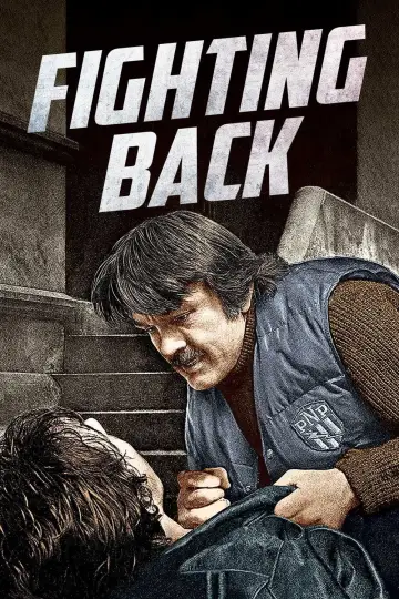 Plakat do filmu "Fighting Back" #1124694