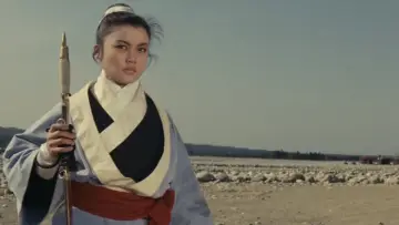 Zasłona do filmu "Gospoda Smocze Wrota" #907104