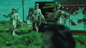 Zasłona do filmu "Wiejska ciuciubabka" #1634132