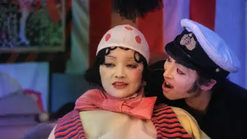 Zasłona do filmu "Wiejska ciuciubabka" #1634136