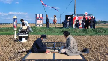 Zasłona do filmu "Wiejska ciuciubabka" #1634147