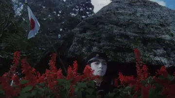 Zasłona do filmu "Wiejska ciuciubabka" #396932