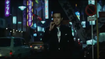 Zasłona do filmu "鉄砲玉の美学 　" #1118242