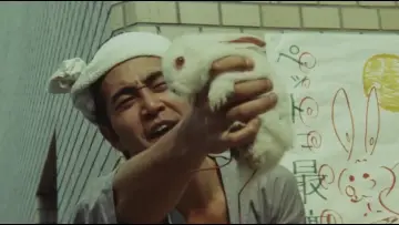 Zasłona do filmu "鉄砲玉の美学 　" #1118245