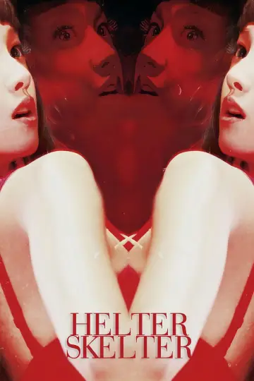 Plakat do filmu "ヘルタースケルター" #144335