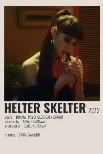 Plakat do filmu "ヘルタースケルター" #1580127