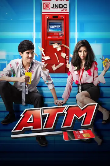 Plakat do filmu "ATM เออรัก..เออเร่อ" #1204423