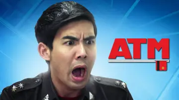 Zasłona do filmu "ATM เออรัก..เออเร่อ" #646726
