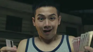 Zasłona do filmu "ATM เออรัก..เออเร่อ" #646744
