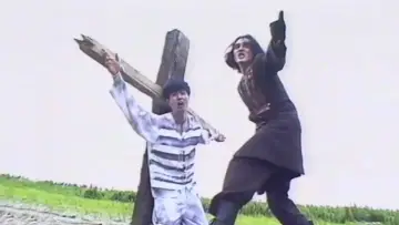 Zasłona do filmu "小鳥たちのいない花園" #800028