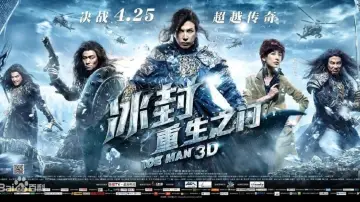 Zasłona do filmu "Iceman" #355678