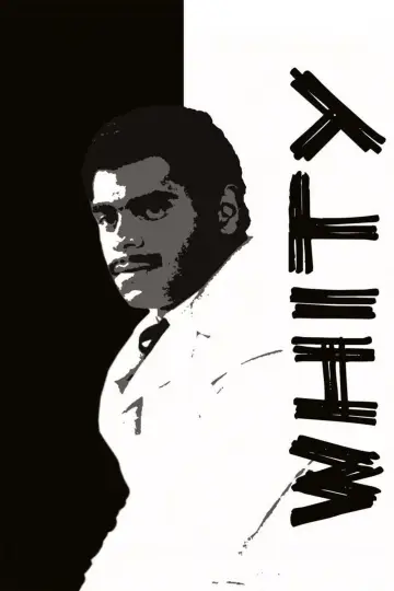 Plakat do filmu "Whity" #660492