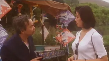 Zasłona do filmu "孽欲追击档案之邪杀" #489879