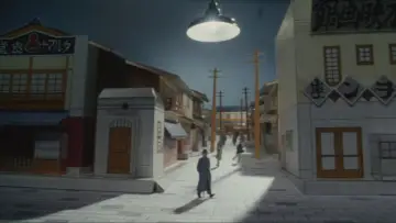 Zasłona do filmu "D坂の殺人事件" #1132904