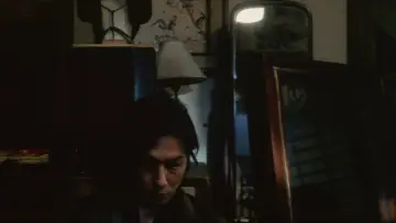 Zasłona do filmu "D坂の殺人事件" #1132920