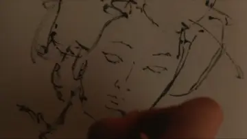 Zasłona do filmu "D坂の殺人事件" #1132925