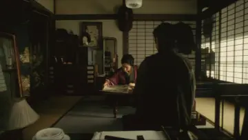 Zasłona do filmu "D坂の殺人事件" #1132927