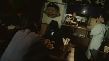 Zasłona do filmu "D坂の殺人事件" #1132929