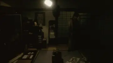 Zasłona do filmu "D坂の殺人事件" #1132932